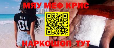 jwh Нальчик