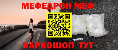 jwh Нальчик