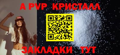 jwh Нальчик