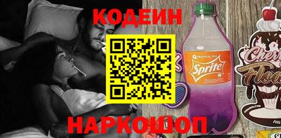 Альфа ПВП Нарткала