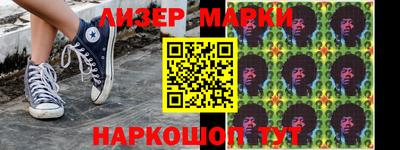 Альфа ПВП Нарткала