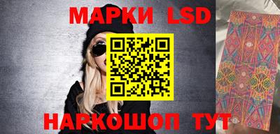 Альфа ПВП Нарткала