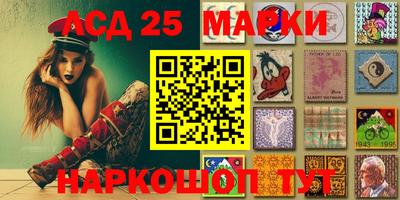 Альфа ПВП Нарткала
