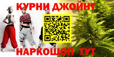 jwh Нальчик