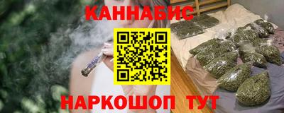 jwh Нальчик