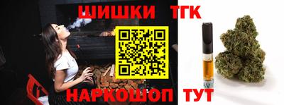 jwh Нальчик