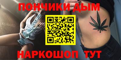 Альфа ПВП Нарткала
