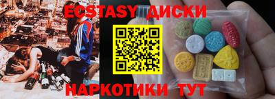 Альфа ПВП Нарткала