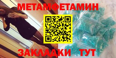 jwh Нальчик