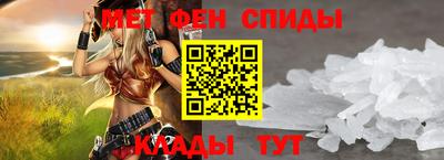 jwh Нальчик