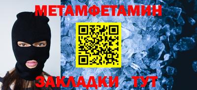 Альфа ПВП Нарткала