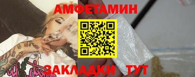 каннабис Наро-Фоминск