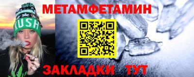 Альфа ПВП Нарткала