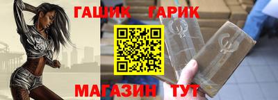 Альфа ПВП Нарткала