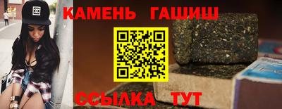 Альфа ПВП Нарткала
