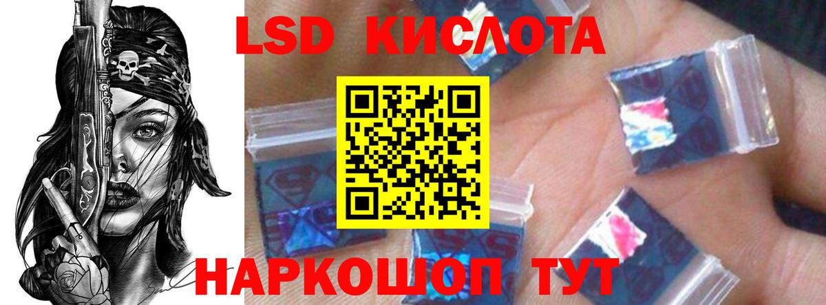 ГАШИШ  МДМА  МАРИХУАНА  Мефедрон  МЕФ   Ухта  Cocaine  Вход с VPN 