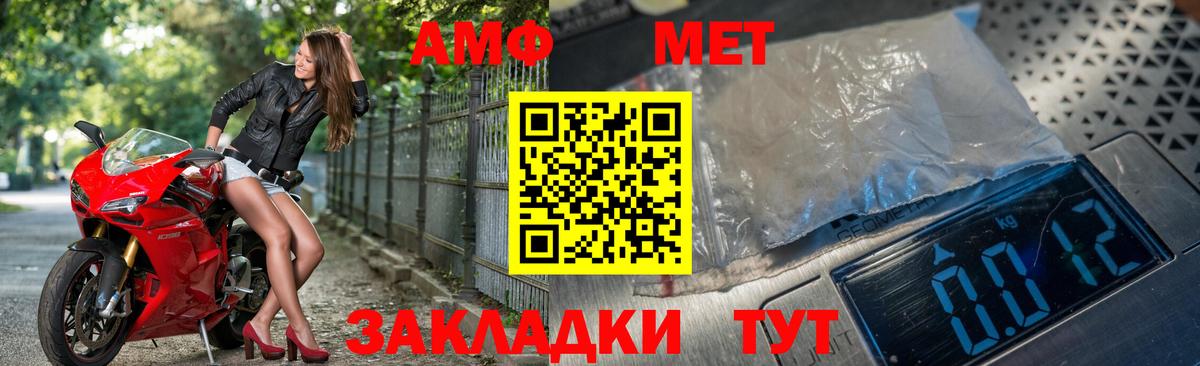 Лсд 25 Ухта